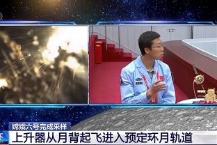 足球报：新赛季联赛准入时间更充裕 多数球队拖欠工资影响准入